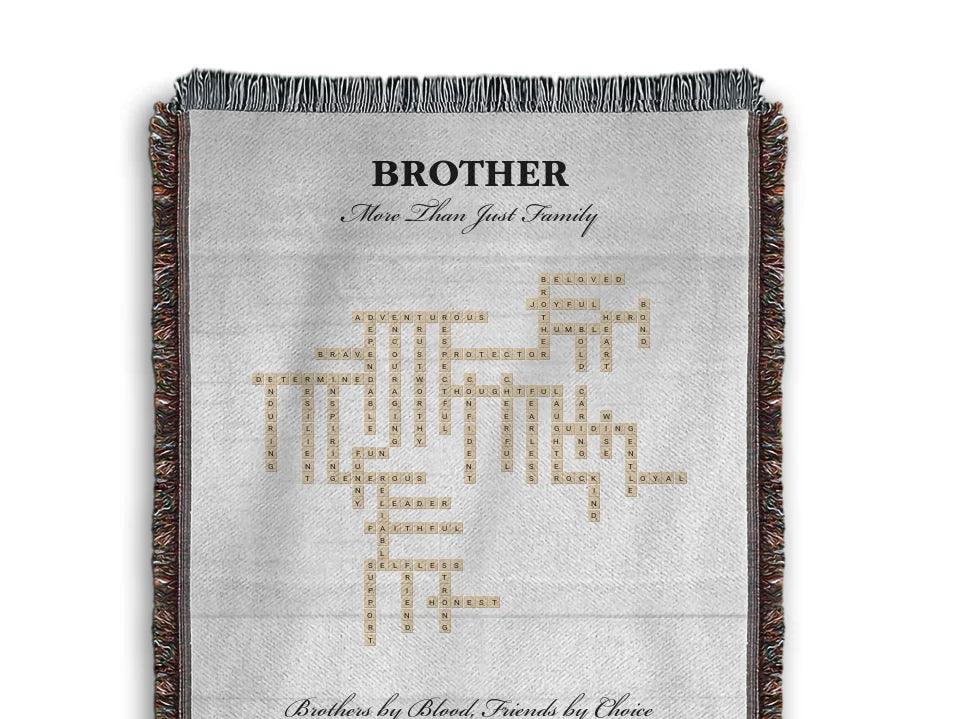 Custom Brother Word Tile Blanket - ARTFULANE